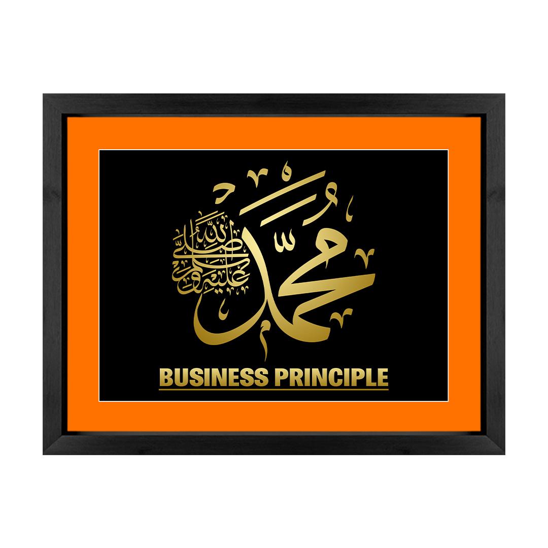 Motivational Business Principles Wooden Wall Art Frame Set